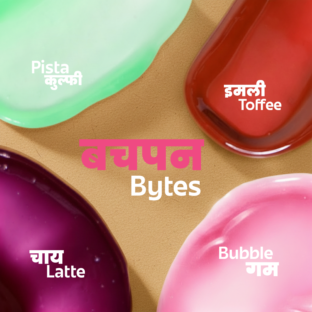 Imli Toffee Hydrating Glossy Brown Tinted Lip Balm | SPF 30 | 8g