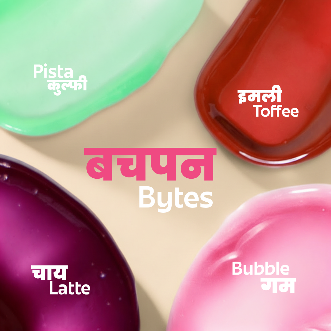 Chai Latte Hydrating Glossy Tinted Lip Balm For Pigmented Lips | SPF 30 | 8g