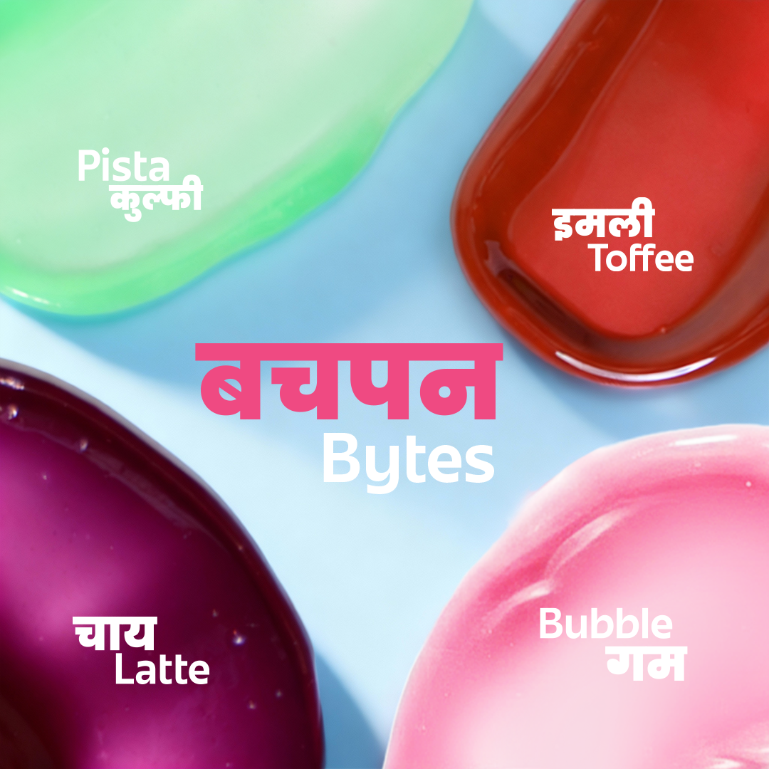 Bubblegum pH Changing Lip Balm | SPF 30 | 8g